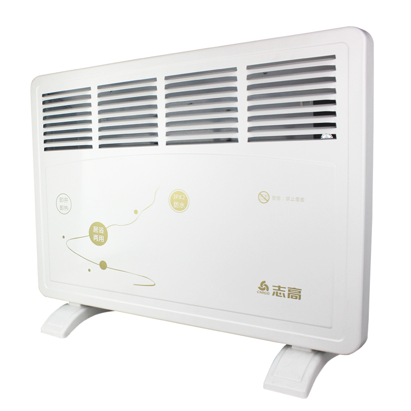 chigo/志高 取暖器znl-18h1b 居浴两用 电暖器防水 恒温加热